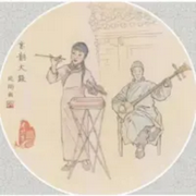 大鼓书|专辑大全-佚名-曲艺大剧院