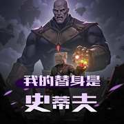 我的替身是史蒂夫|MC我的世界|游戏|轻小说|衍生同人|科幻|都市|快穿|爆笑|多人有声剧-佚名-V维声素