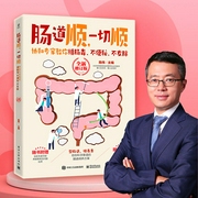 --予菡有声，喜马拉雅