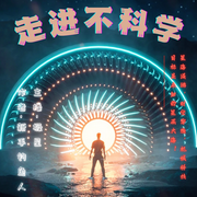 -新手钓鱼人-极星，亦朵儿