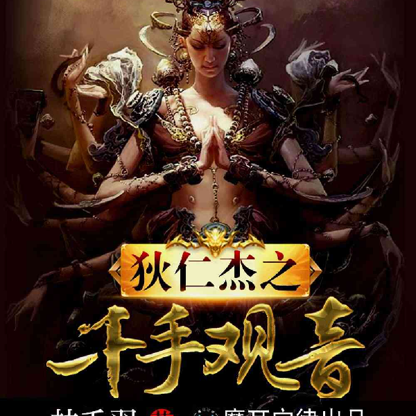 木兰花开作品集