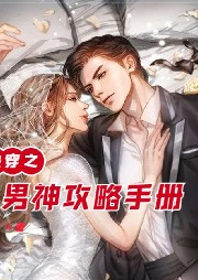 有名的有声小说 gp8m2hurk9sre72o5fu45dlm23j3p52p_180x254.png