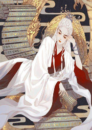 听说王妃要离家出走（皇叔心尖宠）-佚名-主播乐豆
