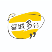 蓉城多分 &bull; 单元强化卷 &bull; 七上（23秋）--蓉城多分-佚名