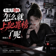 -酥酪儿-王卓兰