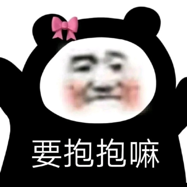 沙雕爆笑故事 | 笑不活了