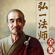 --慕容长风_，喜马拉雅