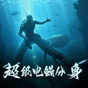 -佚名-竹嘻