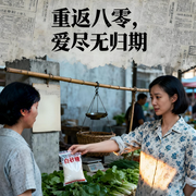 -龚熙航-听雨推文