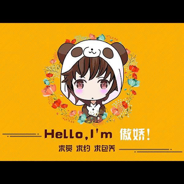 心情