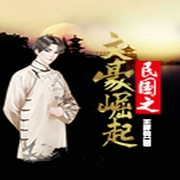 -佚名-听海