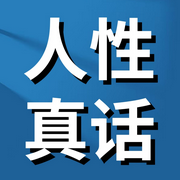-佚名-夜声未眠