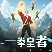 -佚名-恋恋有声工作室