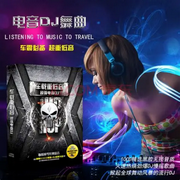 -佚名-罗大方