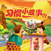 -李乐-墨和溪