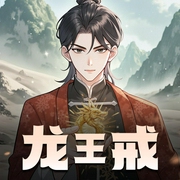 -佚名-配音老炮金明