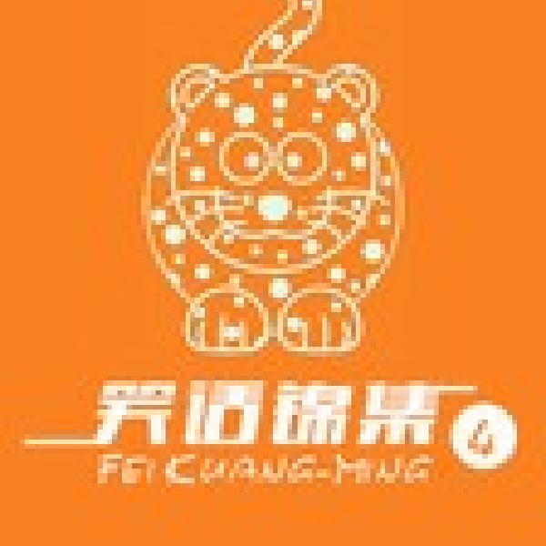 笑话集锦(第四部)