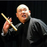 王玥波-隋唐演義之雙鞭記-佚名-主播團長