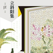 -冯至-领读文化