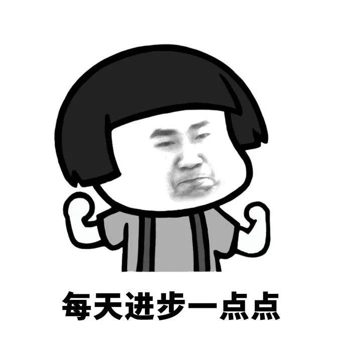 自己学习的声音--兔肉真好吃-佚名