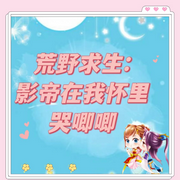 -佚名-潇潇，瀟瀟