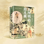 --木马夫人，喜马拉雅