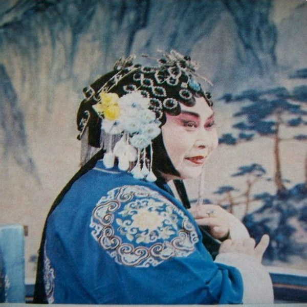 豫剧崔兰田崔派唱腔专辑