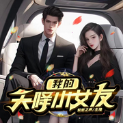 -佚名-繁星之声