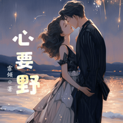 -霏倾-听界，海纳百川有声书，星泠，喵喵桑，声升不息