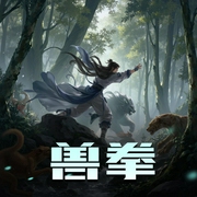 -佚名-听书音网络