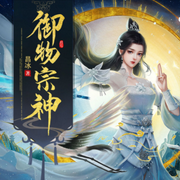 -佚名-苏小刀_一刀苏苏AI