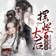 -佚名-元来
