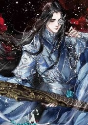 这本小说真逆天！-佚名-大白讲故事