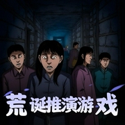 -佚名-神隐银月之光