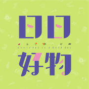日日好物--日谈公园_1497044-佚名