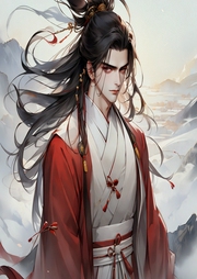 魇仙纪元-云达-小酷说书