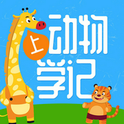 晚安爸爸讲睡前故事