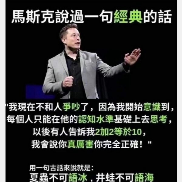 皇帝内经|素问