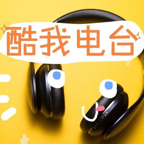 鬼谷子本经阴符七术-佚名-播音漏风独语