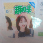 小伶玩具趣味玩具-佚名-芭比公主殿下ABC
