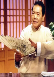 三国演义|单田芳-佚名-鞍山广播评书
