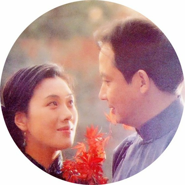 家春秋|黄梅戏电视剧|》 唱段集
