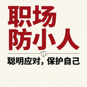 --柔声观澜