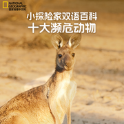 -佚名-悦跃科技