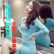 终极特种狂兵-佚名-筱小爱来了