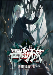 我，霍格沃茨二周目-未时小巫师-你的皮皮皮_次元口袋