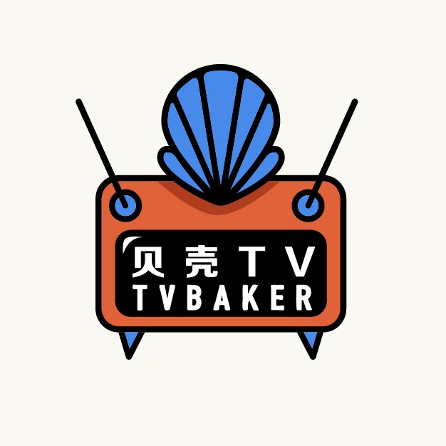 贝壳Baker--贝壳电波BakerRadio-佚名