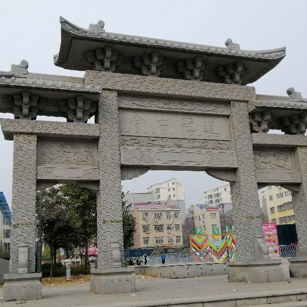 儒林外史|清］吴敬梓著作！经典必读！有声图书
