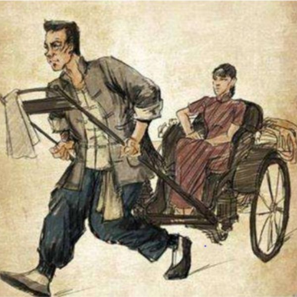 老舍作品之《月牙儿》