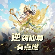 -佚名-浅夏安宁